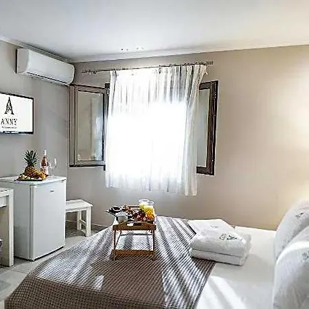 Anny Residences & 호텔 리메나스